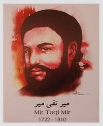 Mir Taqi Mir