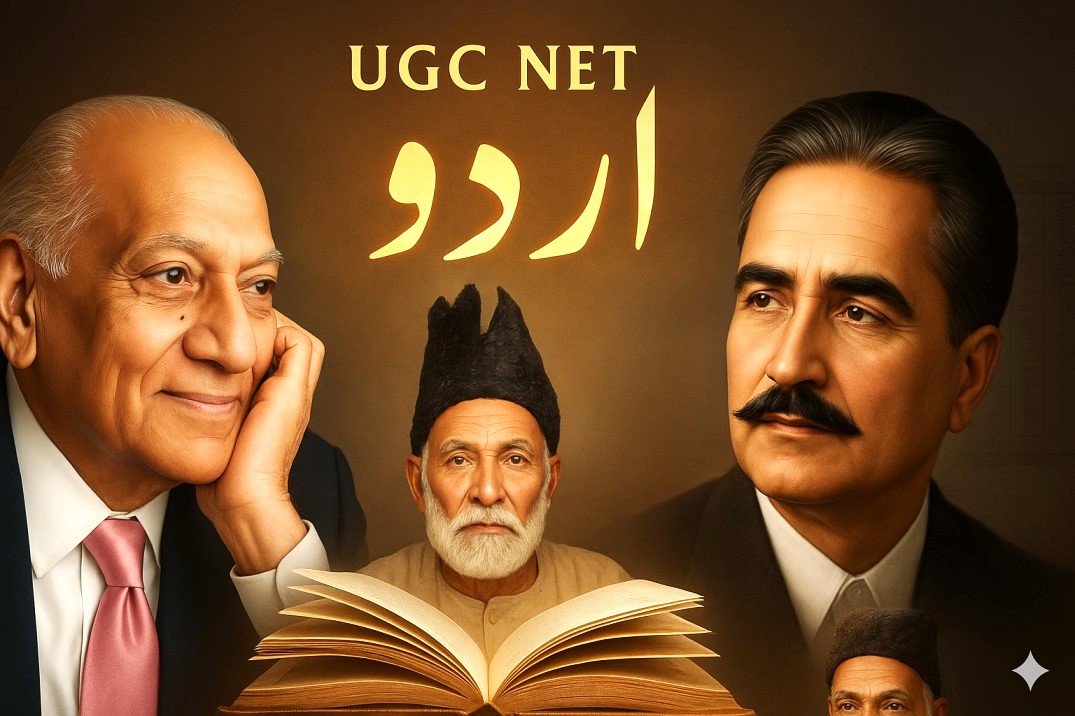 28. Urdu